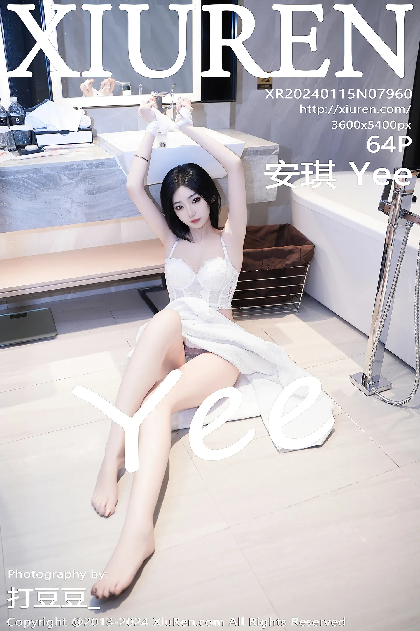 [XiuRen秀人网]VOL.7960 模特安琪Yee白色睡袍露性感白色蕾丝情趣内衣秀丰腴身材诱惑写真64P-秀人网官方网站